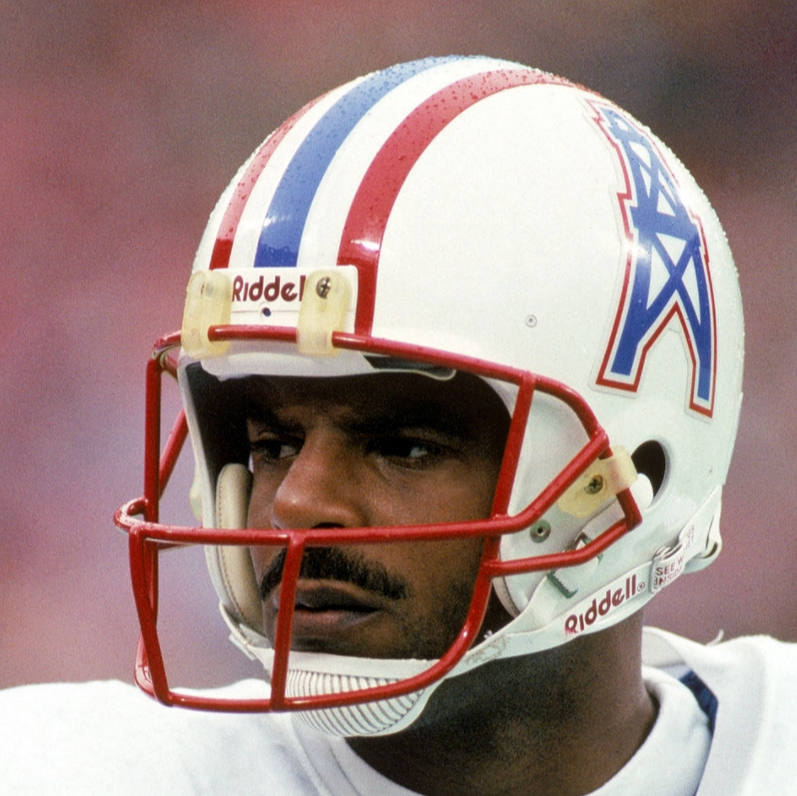 History of the Houston Oilers 